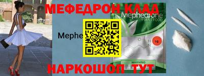 герыч Заволжье