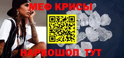 синтетический гашиш Заводоуковск