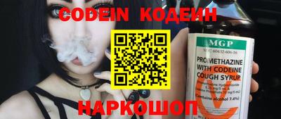 spice Жуковский