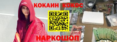 MDMA Premium VHQ Изобильный