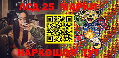 spice Жуковский