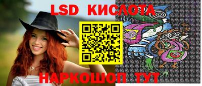 герыч Заволжье