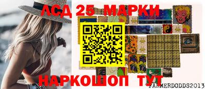 герыч Заволжье