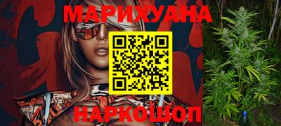 герыч Заволжье
