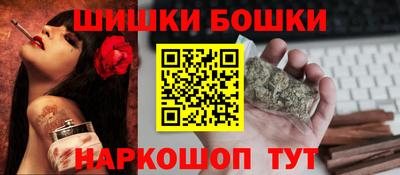 герыч Заволжье