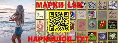 spice Жуковский