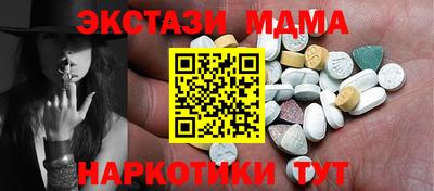 spice Жуковский