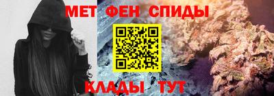 spice Жуковский