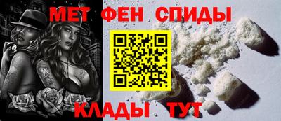 герыч Заволжье