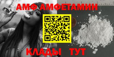 spice Жуковский