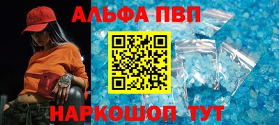 герыч Заволжье