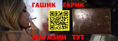 spice Жуковский