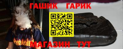 spice Жуковский