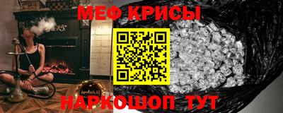 синтетический гашиш Заводоуковск