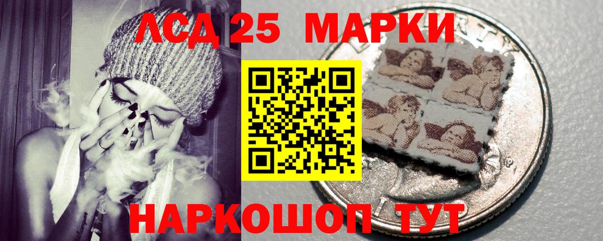 Марки NBOMe 1,5мг  Вход с VPN  Киржач  Марки NBOMe 1,5мг 